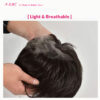 light and breathable_副本